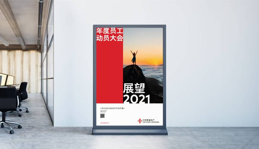 桃江县优秀的VI设计工作室