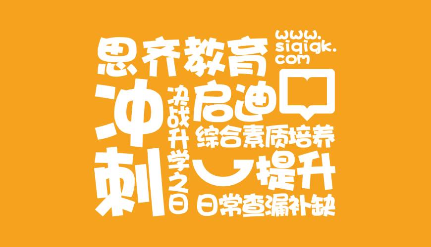 桃江县VI设计失去焦点的4个迹象