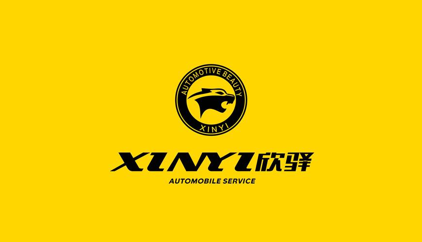 桃江县VI设计公司为品牌重塑确保成功的步骤
