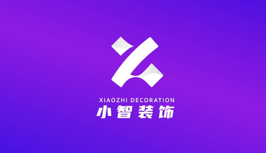 桃江县VI设计帮您重塑品牌的好处